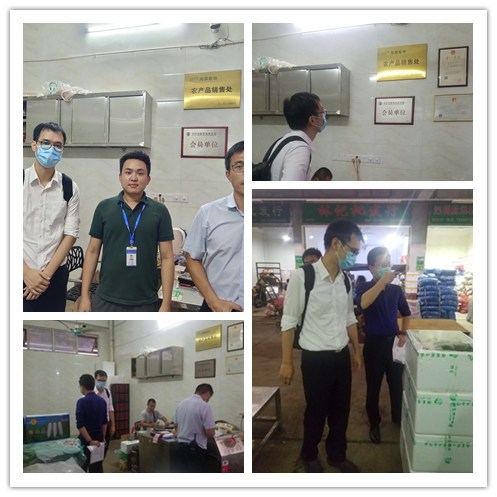 欧宝OB(中国集团)有限公司官网