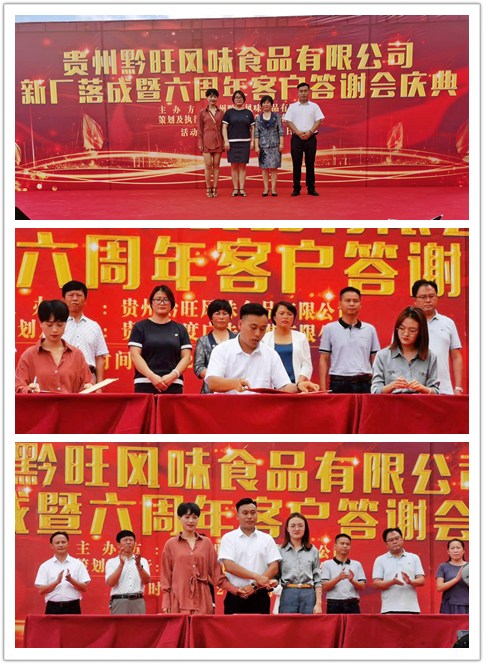 欧宝OB(中国集团)有限公司官网