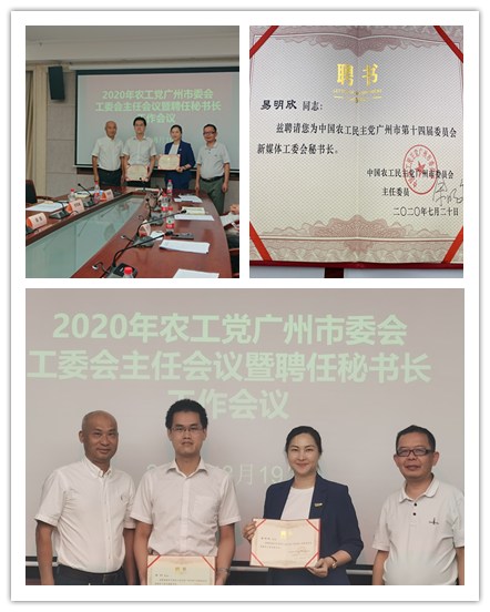 欧宝OB(中国集团)有限公司官网