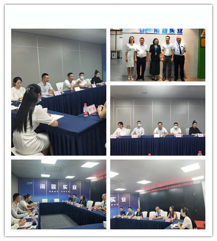 欧宝OB(中国集团)有限公司官网