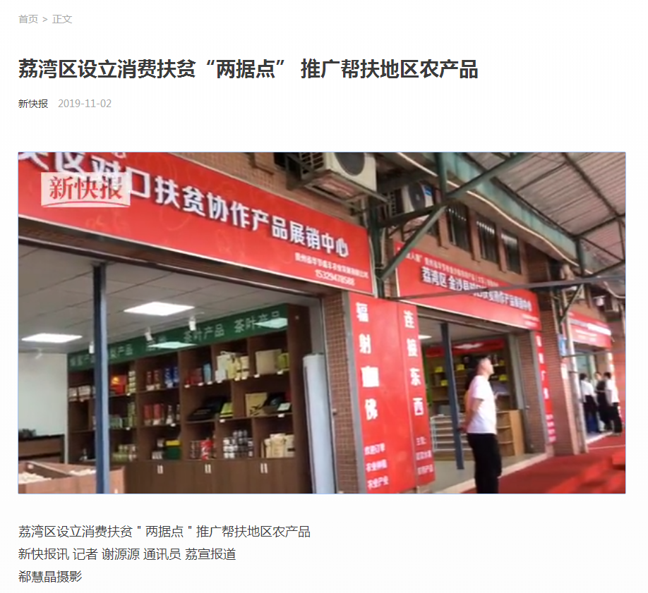 欧宝OB(中国集团)有限公司官网