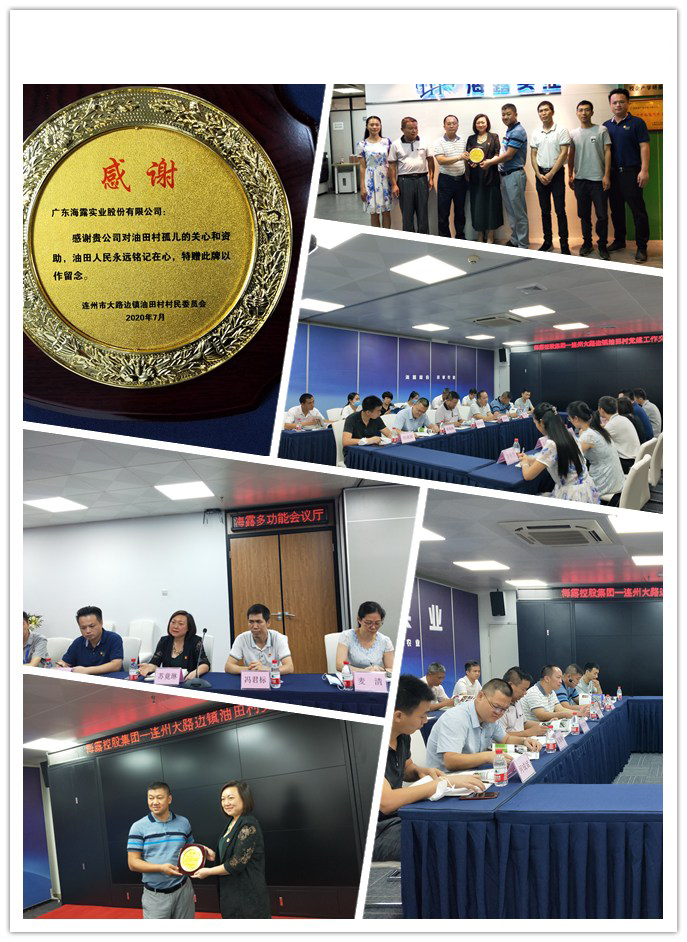 欧宝OB(中国集团)有限公司官网