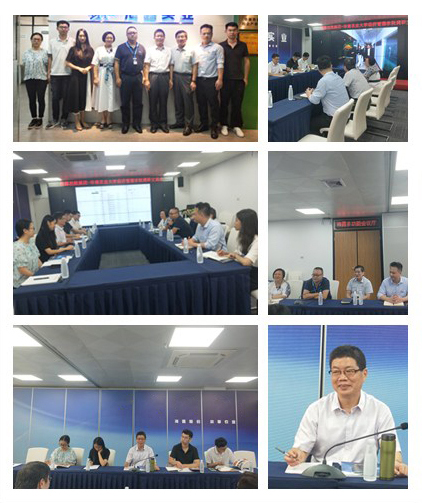 欧宝OB(中国集团)有限公司官网