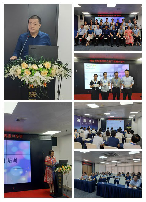 欧宝OB(中国集团)有限公司官网