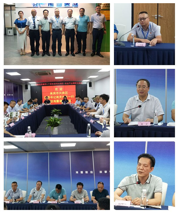 欧宝OB(中国集团)有限公司官网