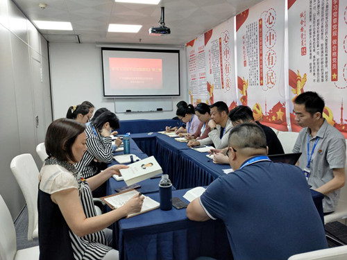 欧宝OB(中国集团)有限公司官网