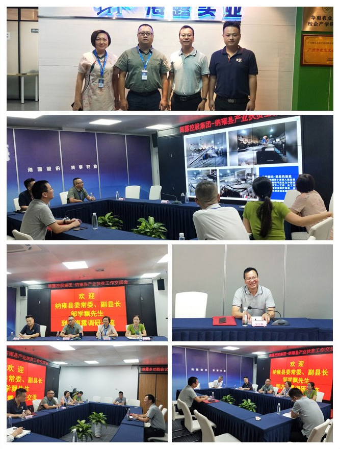 欧宝OB(中国集团)有限公司官网