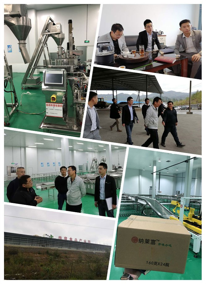 欧宝OB(中国集团)有限公司官网