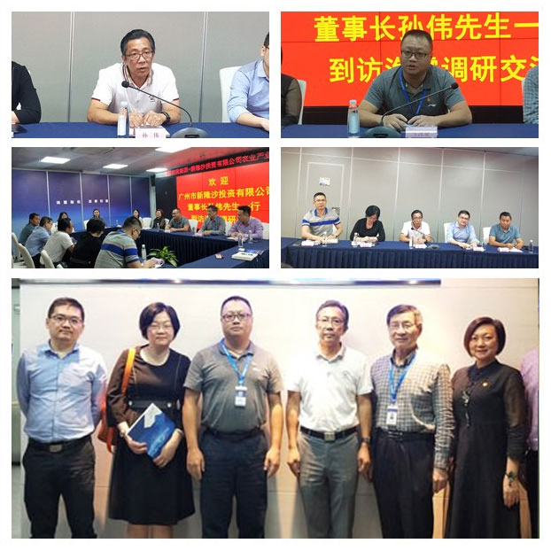 欧宝OB(中国集团)有限公司官网