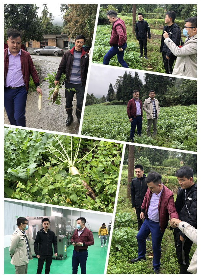 欧宝OB(中国集团)有限公司官网