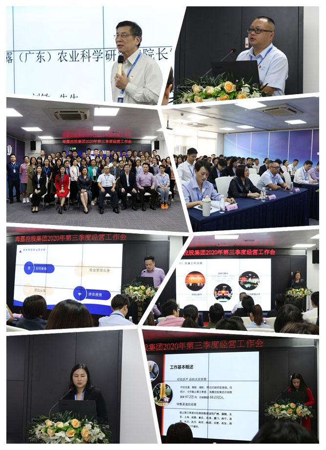 欧宝OB(中国集团)有限公司官网