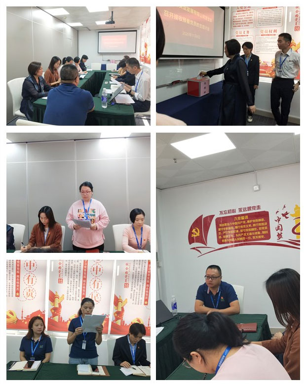 欧宝OB(中国集团)有限公司官网