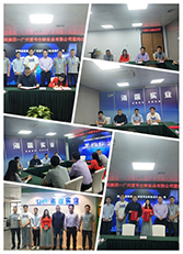 欧宝OB(中国集团)有限公司官网