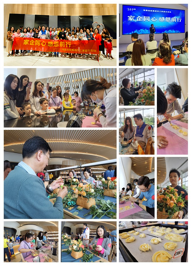 欧宝OB(中国集团)有限公司官网