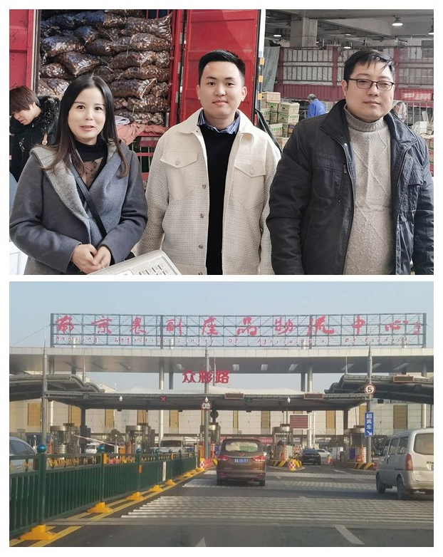 欧宝OB(中国集团)有限公司官网