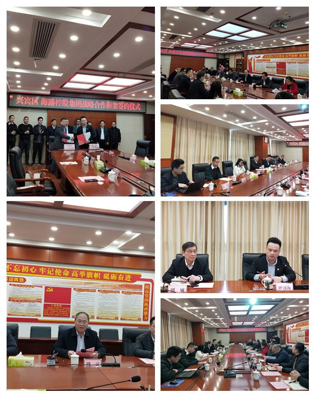 欧宝OB(中国集团)有限公司官网