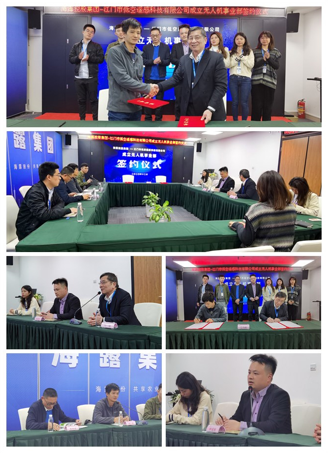 欧宝OB(中国集团)有限公司官网