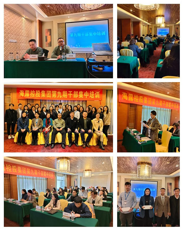 欧宝OB(中国集团)有限公司官网