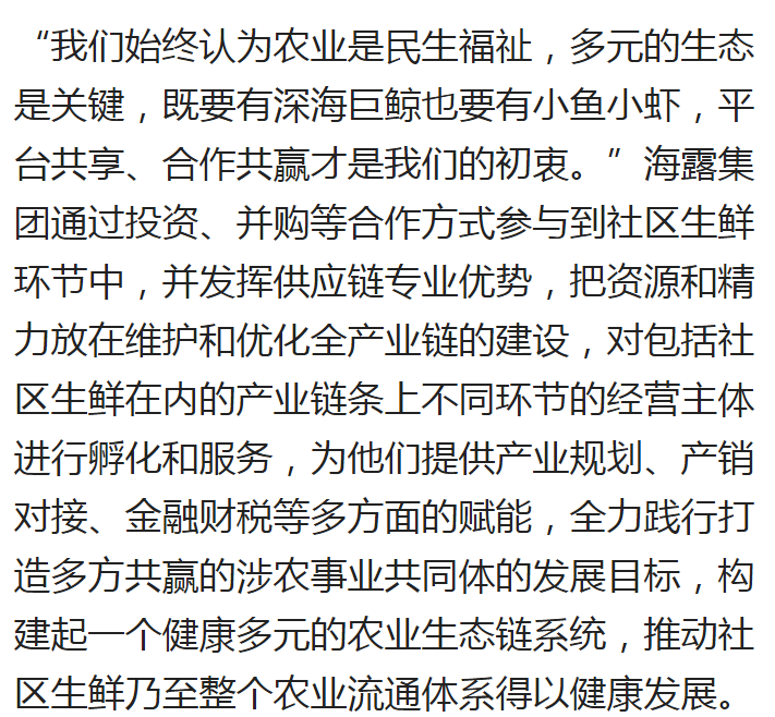 欧宝OB(中国集团)有限公司官网