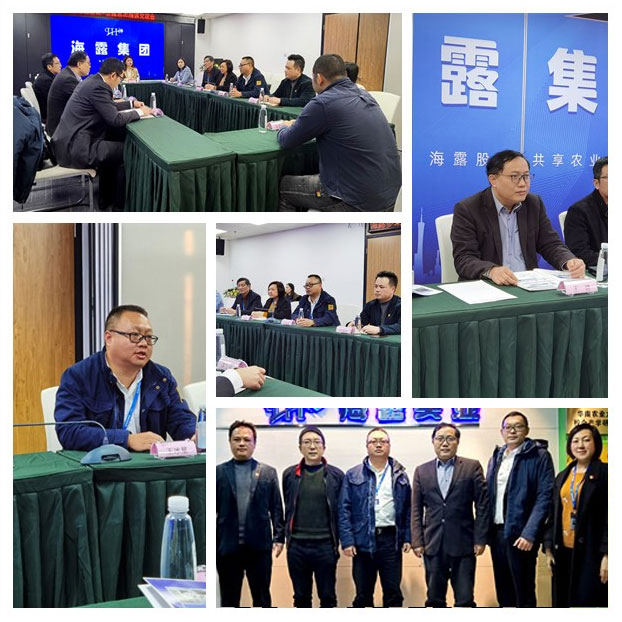 欧宝OB(中国集团)有限公司官网