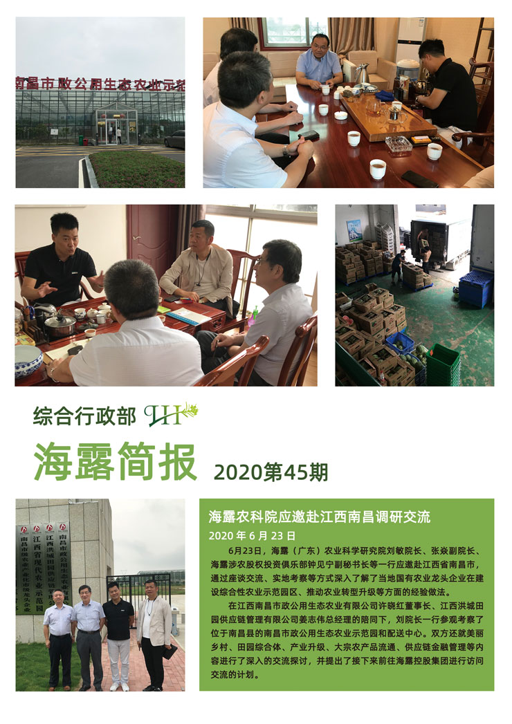 欧宝OB(中国集团)有限公司官网