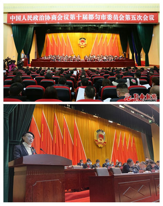 欧宝OB(中国集团)有限公司官网