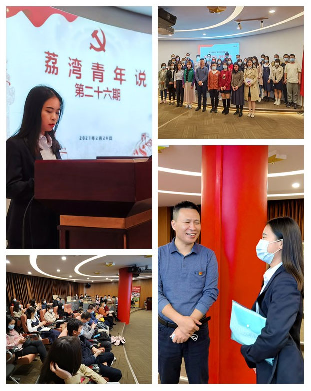 欧宝OB(中国集团)有限公司官网