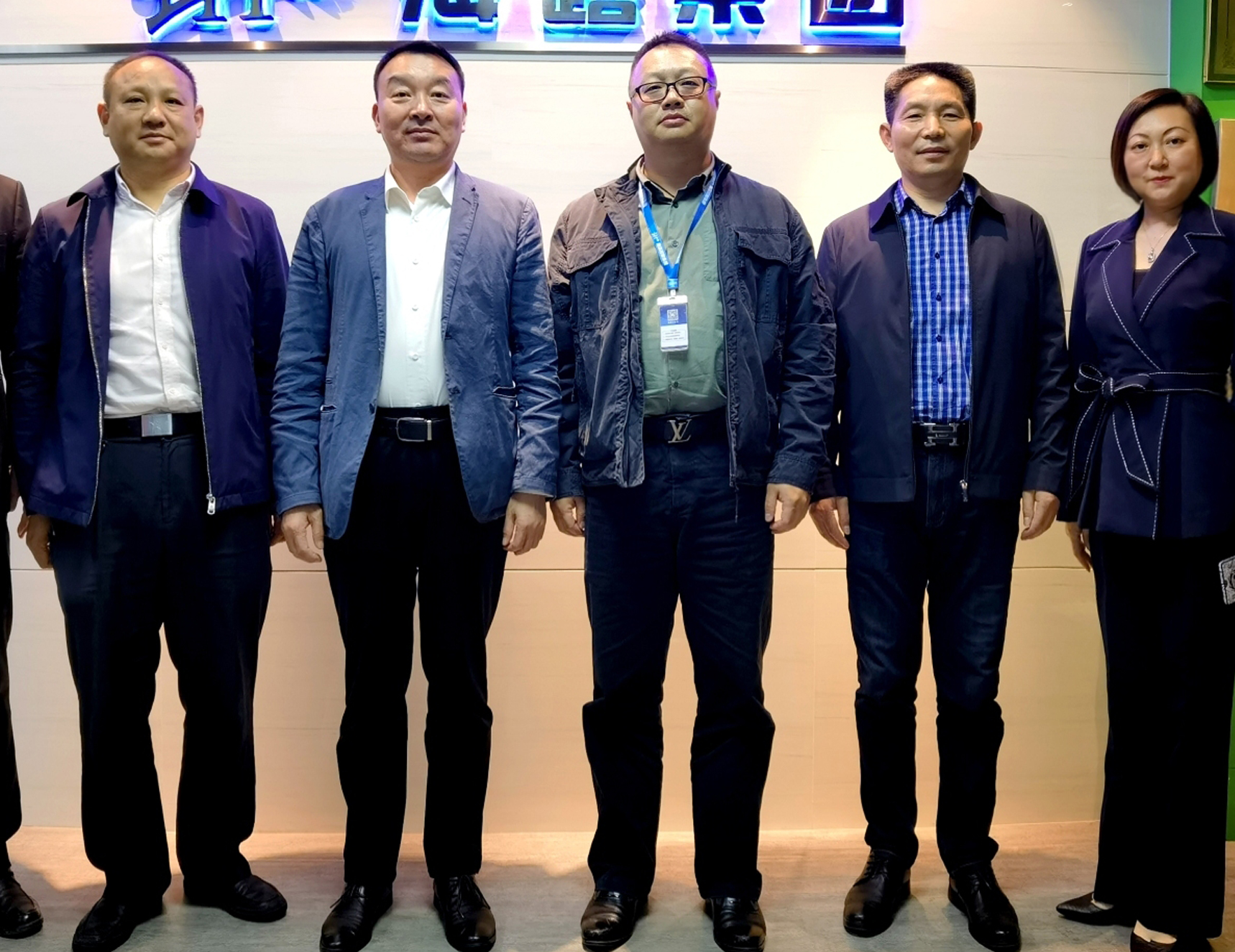 欧宝OB(中国集团)有限公司官网