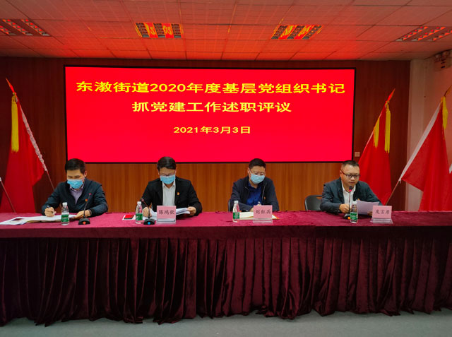 欧宝OB(中国集团)有限公司官网