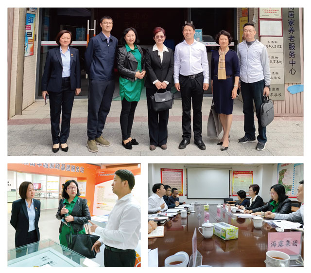 欧宝OB(中国集团)有限公司官网