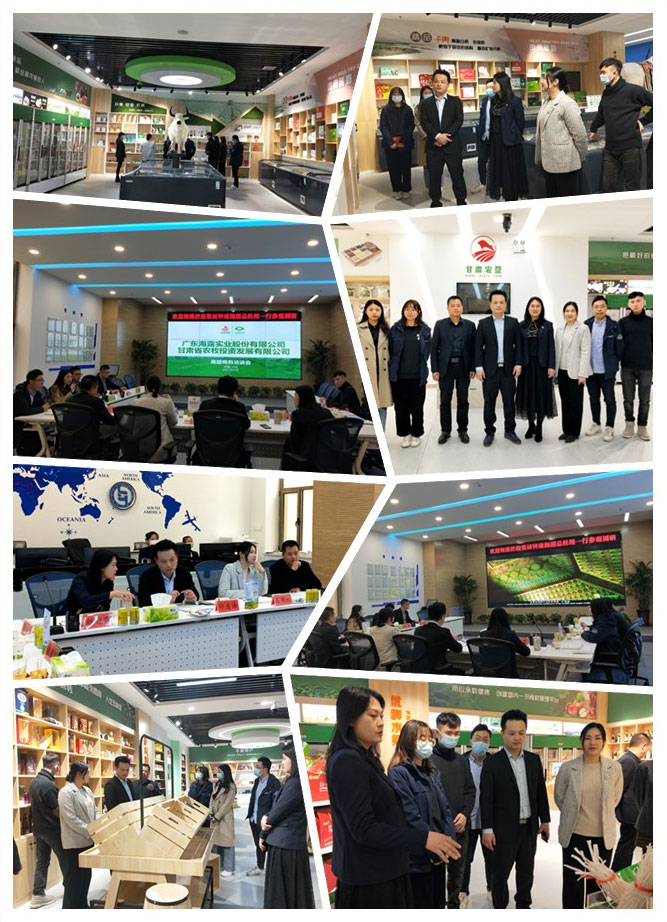 欧宝OB(中国集团)有限公司官网