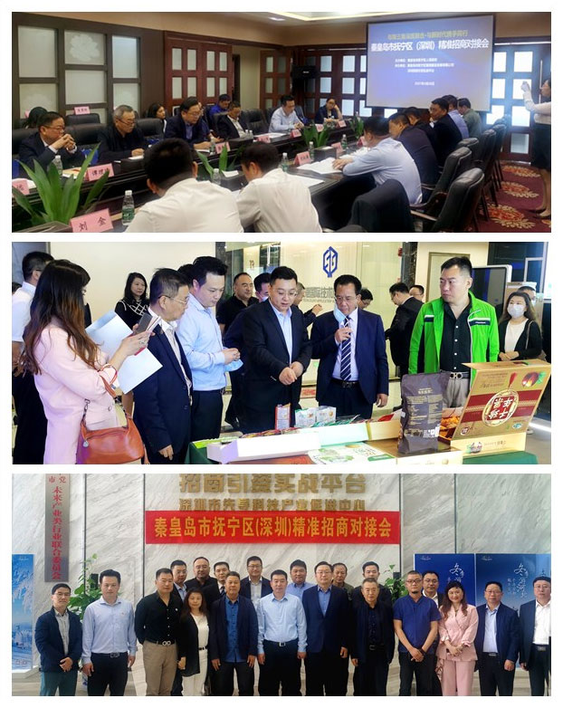 欧宝OB(中国集团)有限公司官网