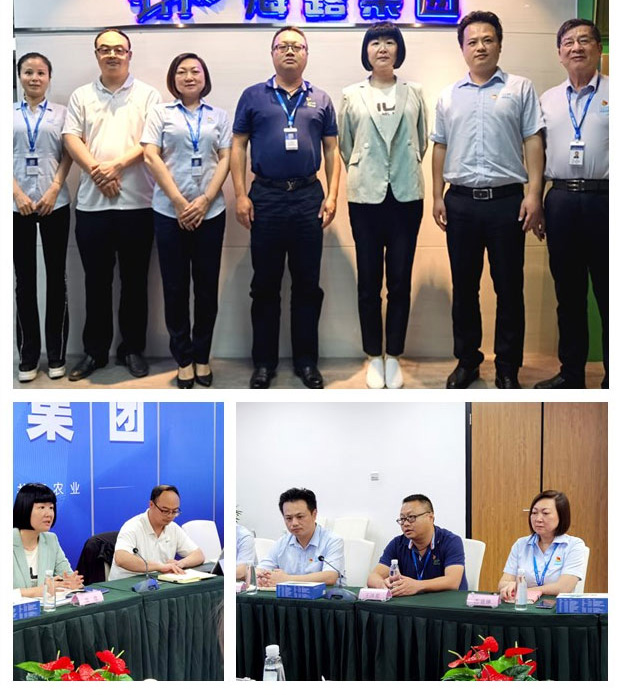 欧宝OB(中国集团)有限公司官网