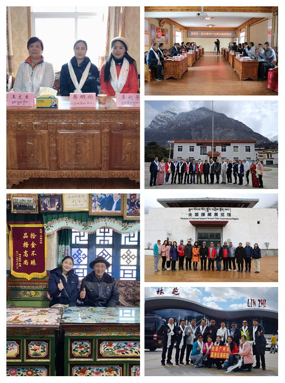 欧宝OB(中国集团)有限公司官网