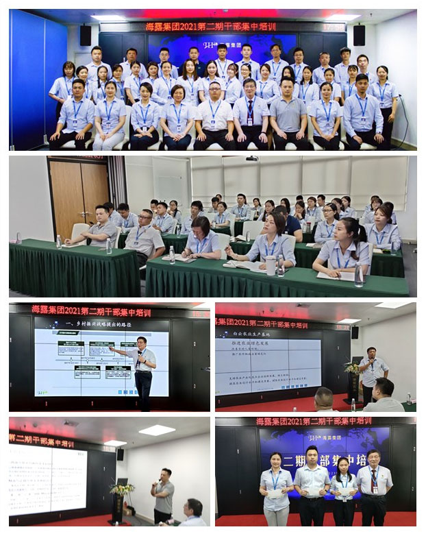 欧宝OB(中国集团)有限公司官网