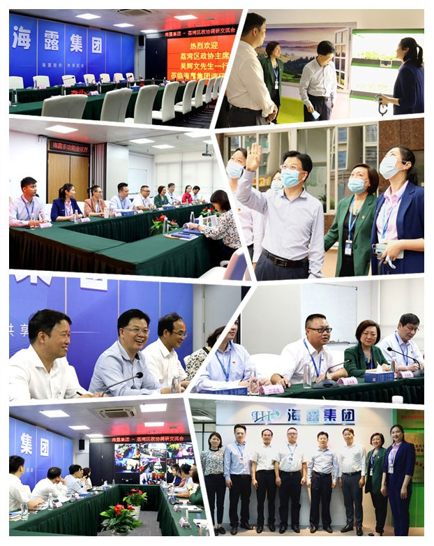 欧宝OB(中国集团)有限公司官网