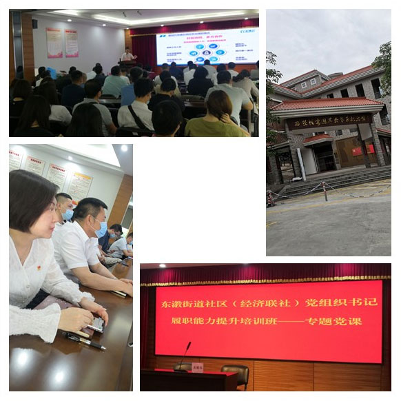 欧宝OB(中国集团)有限公司官网