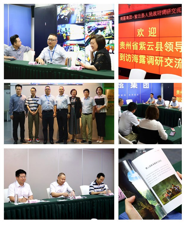 欧宝OB(中国集团)有限公司官网