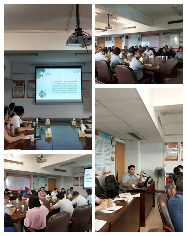 欧宝OB(中国集团)有限公司官网