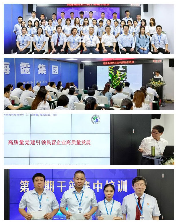 欧宝OB(中国集团)有限公司官网