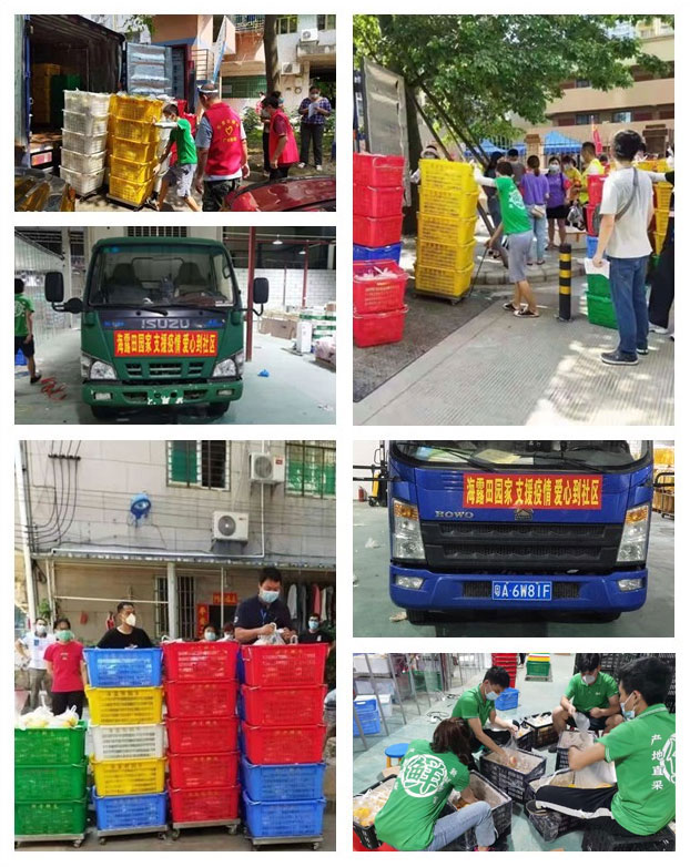 欧宝OB(中国集团)有限公司官网