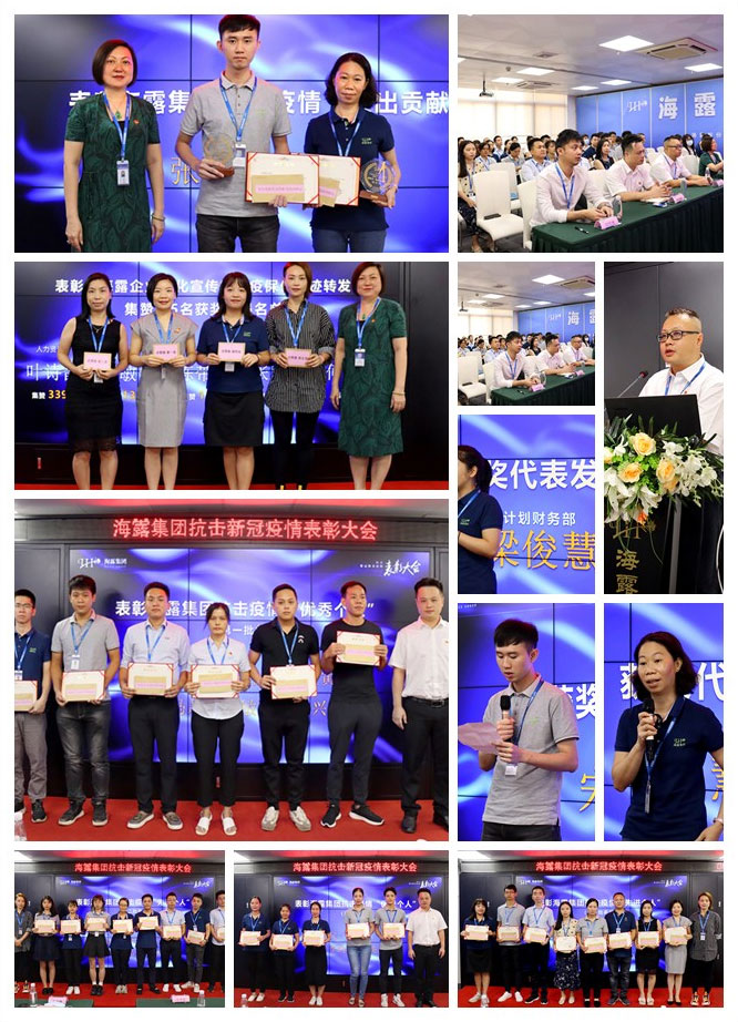 欧宝OB(中国集团)有限公司官网