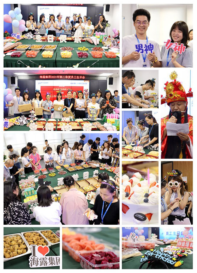 欧宝OB(中国集团)有限公司官网