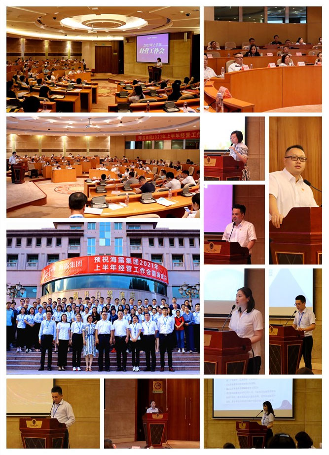 欧宝OB(中国集团)有限公司官网