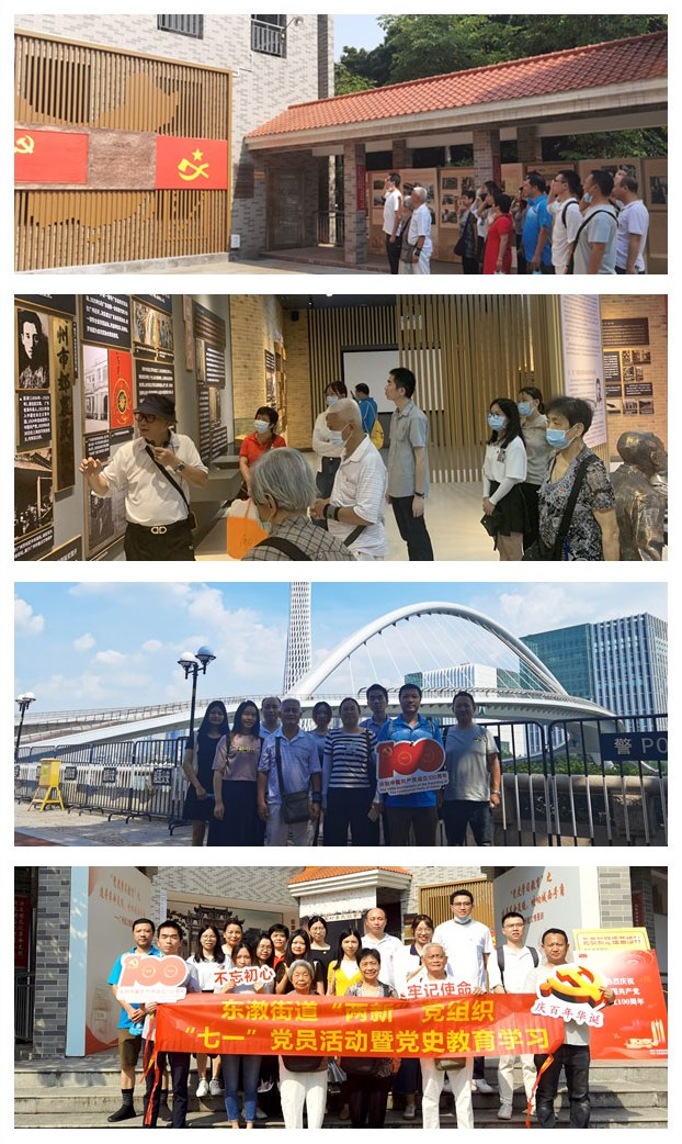 欧宝OB(中国集团)有限公司官网