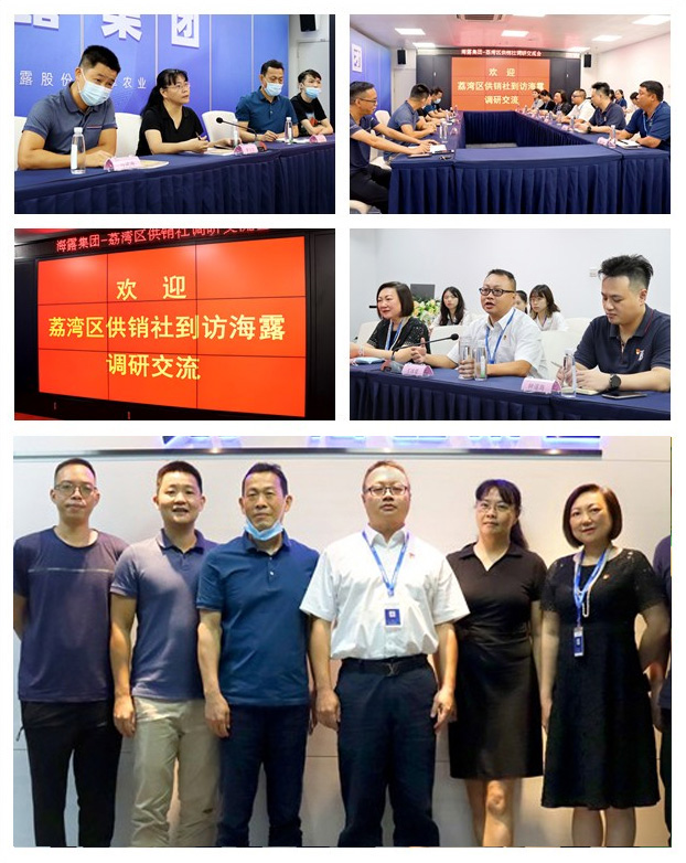 欧宝OB(中国集团)有限公司官网