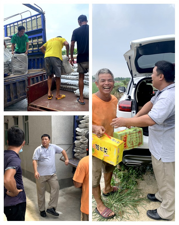 欧宝OB(中国集团)有限公司官网