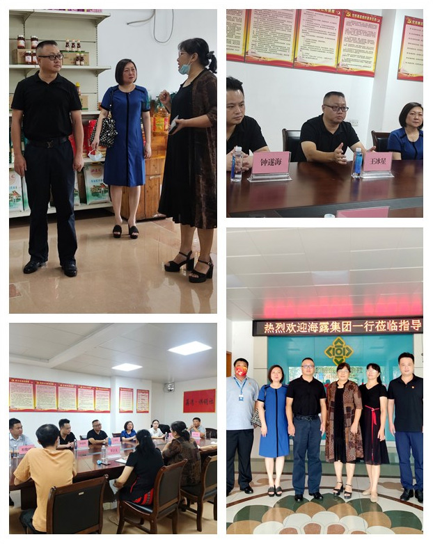 欧宝OB(中国集团)有限公司官网