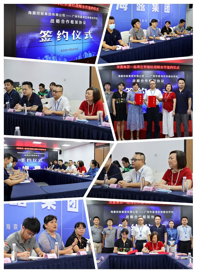 欧宝OB(中国集团)有限公司官网