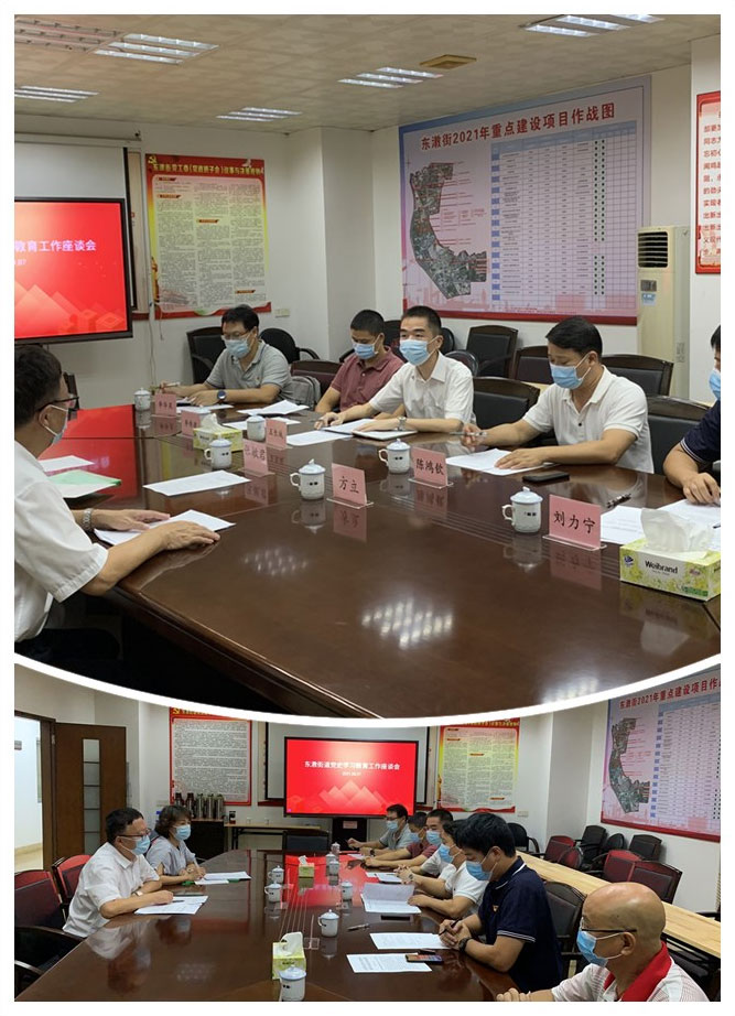 欧宝OB(中国集团)有限公司官网